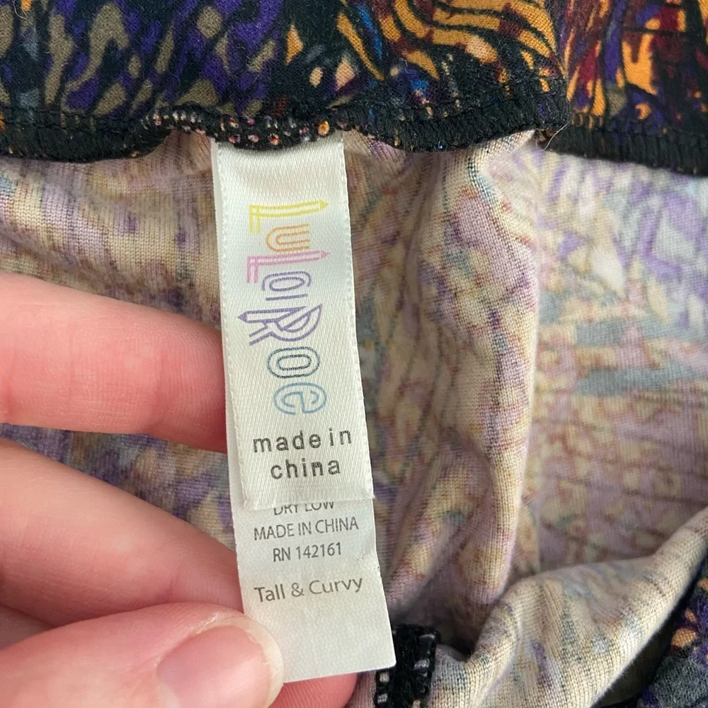 EUC Lularoe women’s leaf feather print‎ soft patterned multicolor leggings M/L